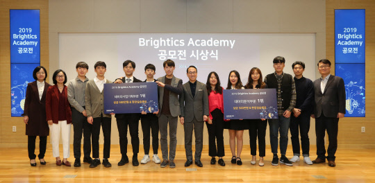 삼성SDS, 데이터로 수요 예측하는 대학생 경진대회 개최